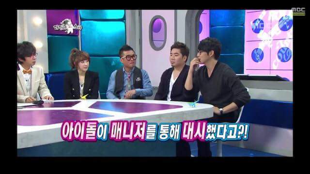 아이돌가수에게 대시를 받은 성시경 | 인스티즈