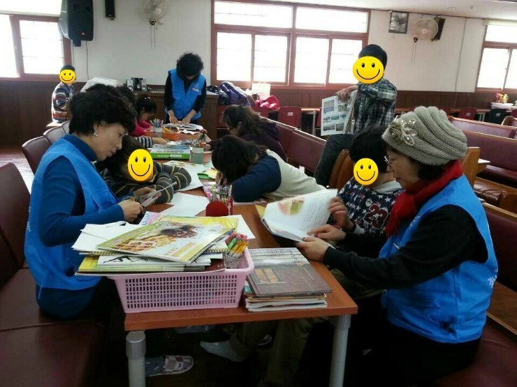 진해재활원 이미지