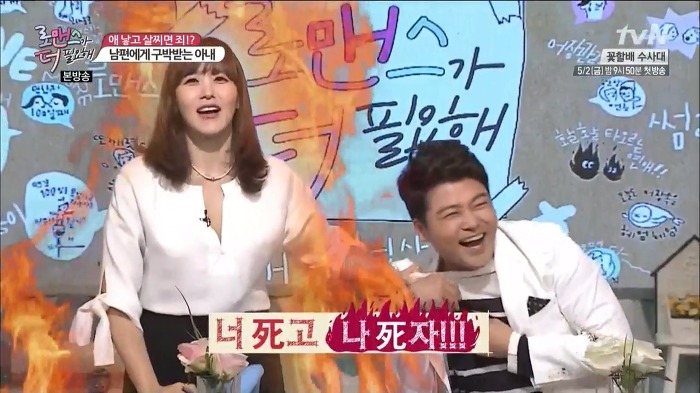 여자들 진심 열받고 난리나게 만들었던 전현무 홍진호 조세호 ㄷㄷㄷ.jpg | 인스티즈