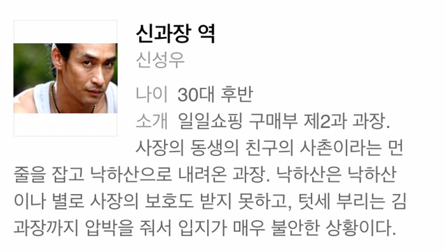 사람들이 잘 모르는 명작 시트콤 | 인스티즈