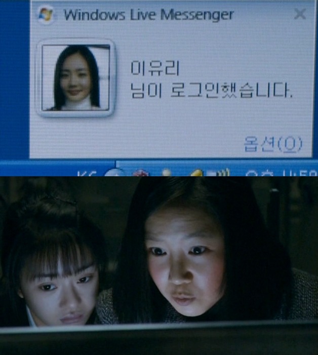 세상은 공평하지 않아 그래서 우리 같은 사람들은 더 열심히 살아야 해! ＜미쓰 홍당무＞ 02 | 인스티즈