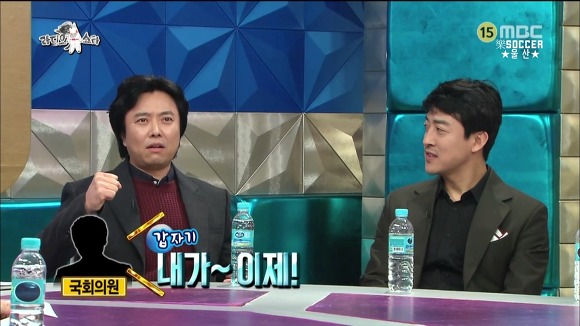 [라스] 배우 서현철의 꿈.jpg | 인스티즈