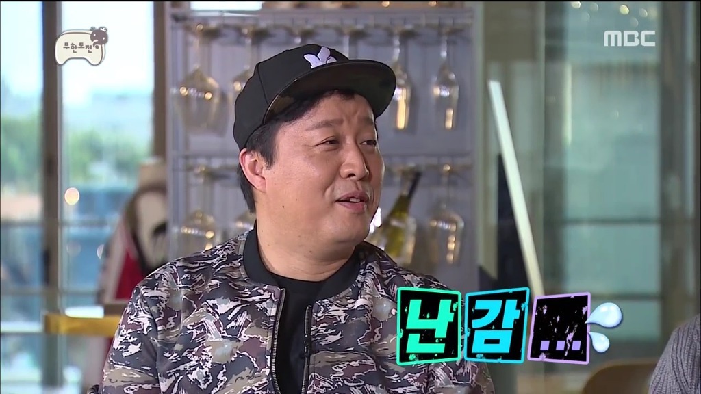 외국인에겐 무서울수도 있는 우리나라 음식이름 | 인스티즈