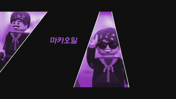 마카오박 이미지