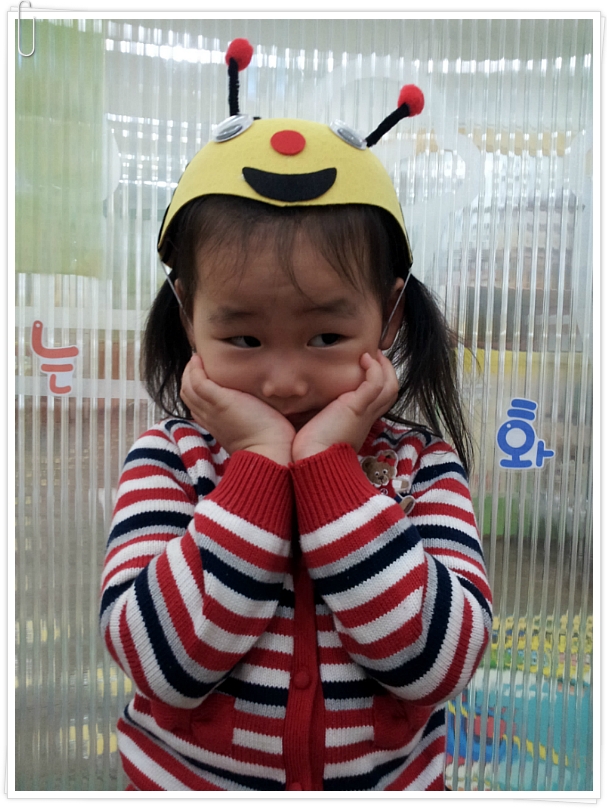 아띠모아 이미지