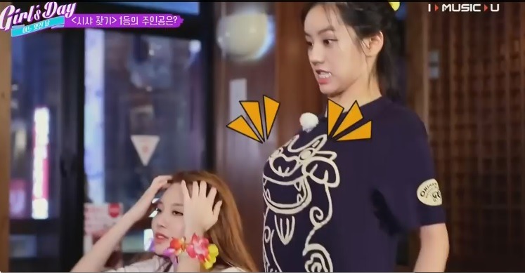 혜리의 자신감.jpg | 인스티즈