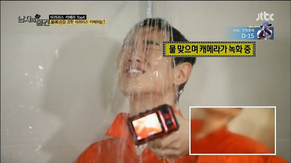 이상민이 느낀 인생에서 가장 긴 30초.jpg | 인스티즈