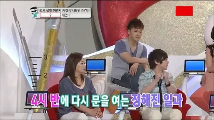[공포실화] 마술사최현우 무서운이야기 | 인스티즈