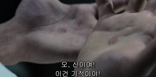 나비의 날개 짓이 지구 반대편에선 태풍을 일으킬 수도 있다 [나비효과] - 09 | 인스티즈