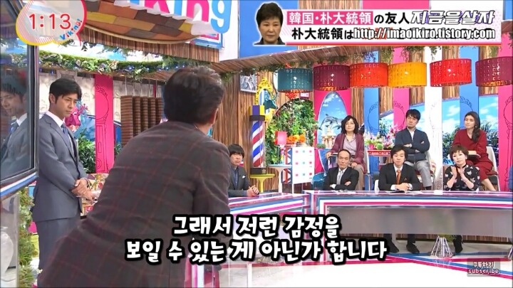 한국에 자주 술마시러 오는 아재가 본 이번 사태에서 한국 국민들 | 인스티즈