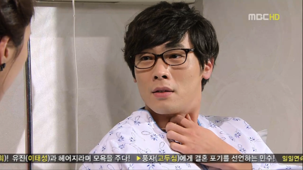 [지붕뚫고하이킥] 책임왕 황책임씨(이지훈 고자설).jpg | 인스티즈