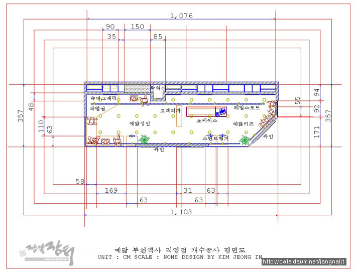 디자인예닮 이미지
