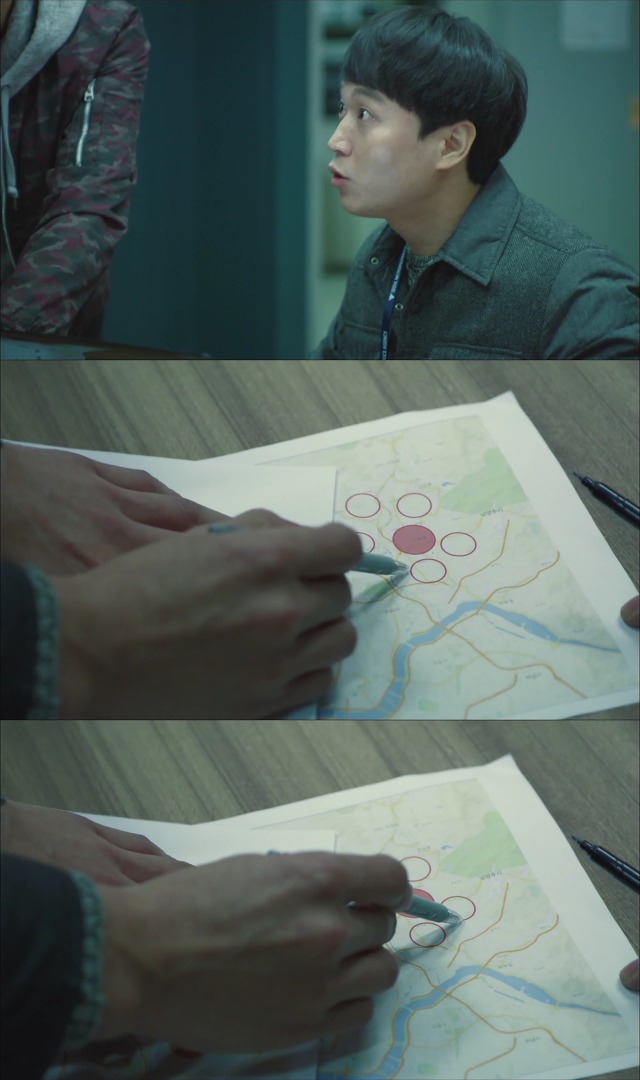 [시그널] 대도 사건 03.jpg | 인스티즈