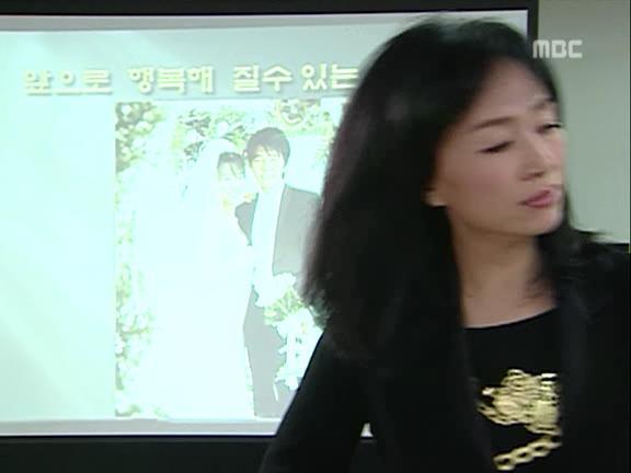[거침없이하이킥] 파워 오지라퍼 박해미 ㅋㅋㅋㅋㅋㅋㅋㅋㅋ.jpg | 인스티즈