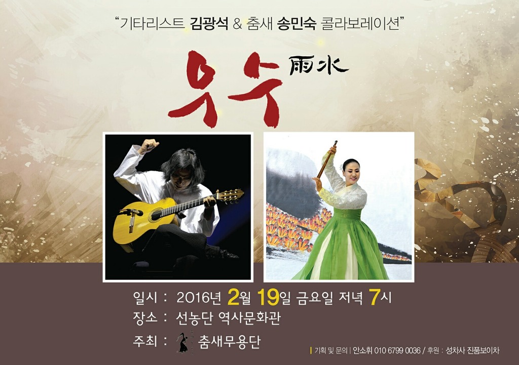 1호선 제기동 01 이미지