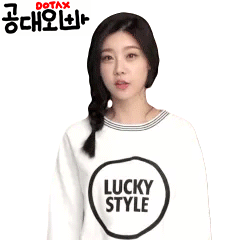 대한민국에서 신소재 개발 | 인스티즈