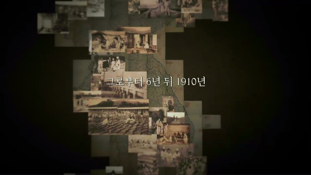 어떤 나라의 기억 | 인스티즈