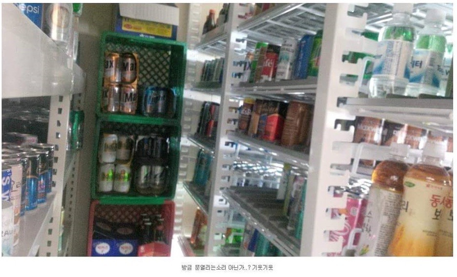 편의점 알바들이 환청이 잘 들리는 곳 | 인스티즈