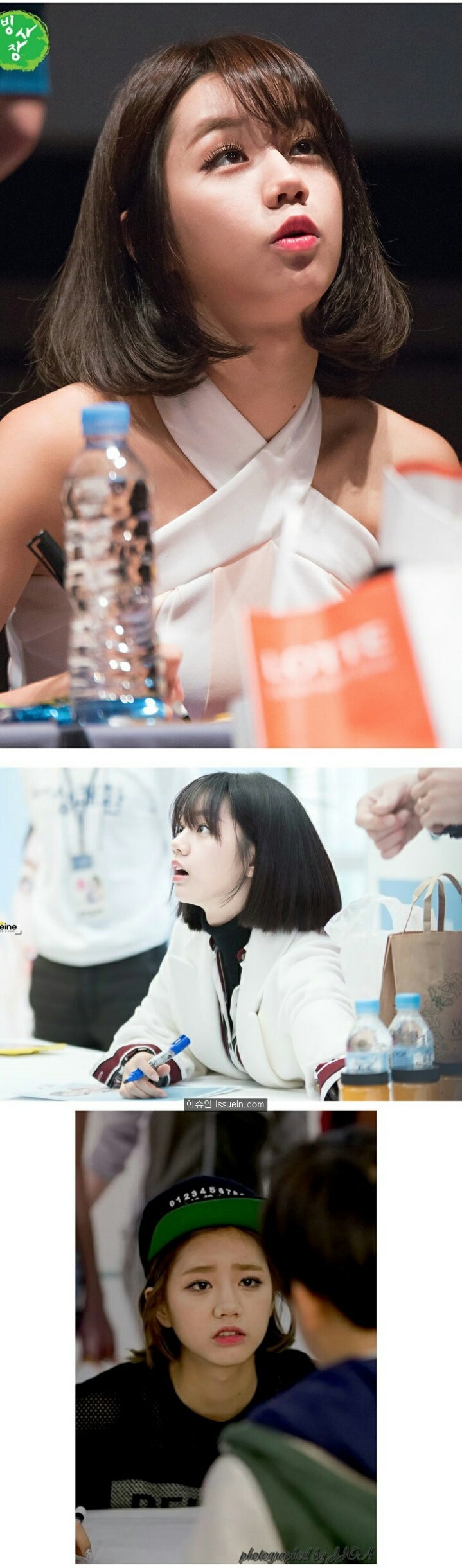 혜리의 아이컨택.jpg | 인스티즈