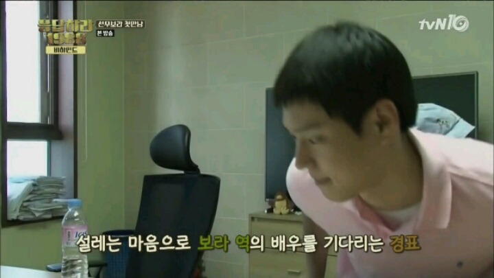 [응답하라1988] 친구와 연인 역할이란 걸 알게 됐을 때.jpg | 인스티즈