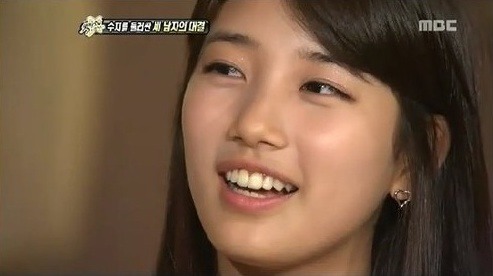 수지가 자신있어 하는 신체 부위 | 인스티즈