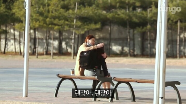 왕따 당한 학생이 울면서 도와 달라고 하면은?(연기) | 인스티즈