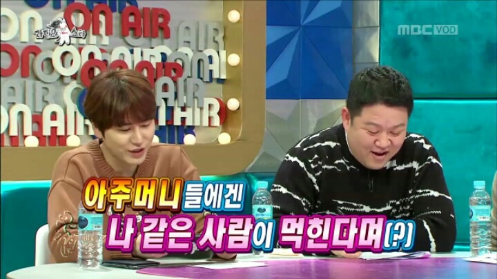 [라디오스타] 질투의 화신 남상일 | 인스티즈