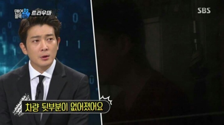 음주운전에 대한 형량 | 인스티즈