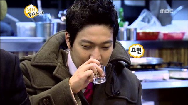 무한도전) 직원들한테 상주는 유재석.jpg | 인스티즈