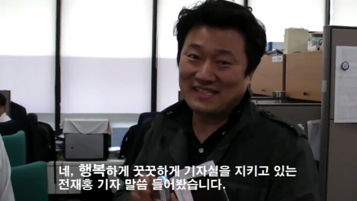부끄럽지만 행복하다는 mbc기자.jpg | 인스티즈