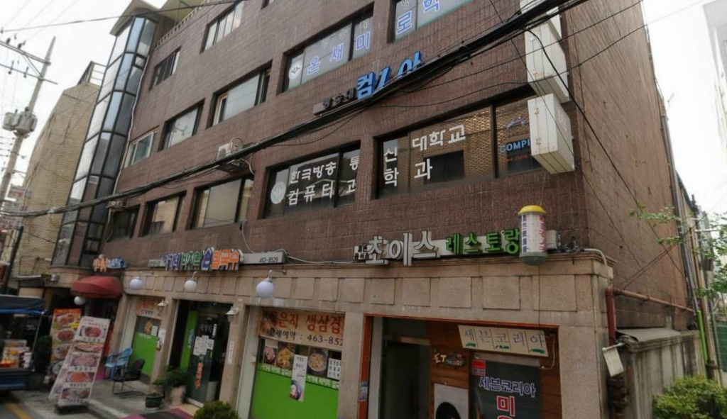 컴피아컴퓨터 이미지