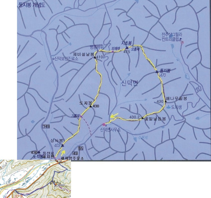 새희망주유소 이미지
