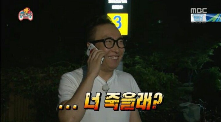 카톡에서 쓰기 유용한 명수옹 짤.jpg | 인스티즈