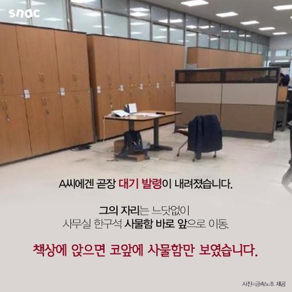두산 시리즈 | 인스티즈
