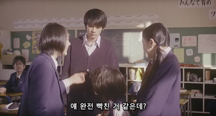 한 소녀가 전학을 왔다.... | 인스티즈