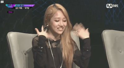 눈웃음이 너무 귀여운 유나킴 .jpg | 인스티즈