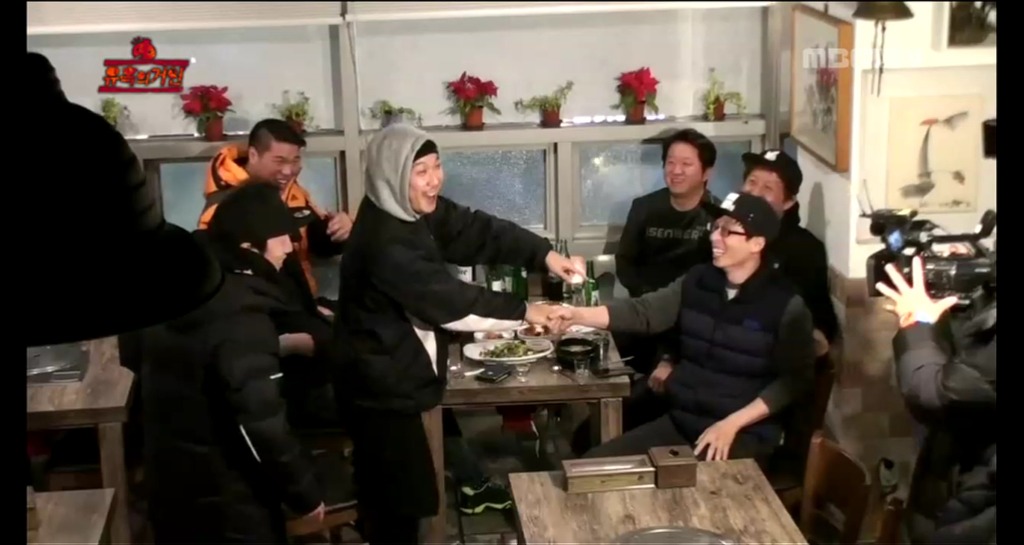 [무한도전] 오늘자 무도 유느 발견한 멤버들 표정(feat. 짱덕항돈ㅋㅋㅋㅋㅋㅋㅋㅋ).jpgif | 인스티즈