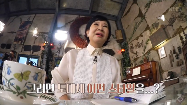 나경원 "문재인보다 유승민, 안철수가 더 잘 생겨" | 인스티즈