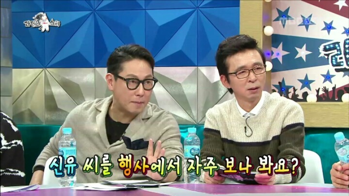 [라디오스타] 질투의 화신 남상일 | 인스티즈