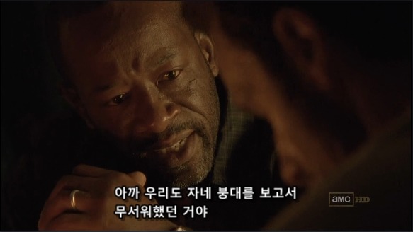 워킹데드 시즌1 1화(4) (혐오주의) | 인스티즈