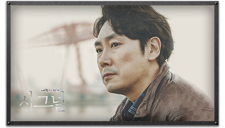 조원준이 조진웅이라는 예명을 쓰는 이유 | 인스티즈