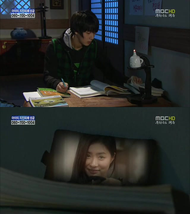 [지붕킥] 공부하러 절에 들어간 준혁 | 인스티즈