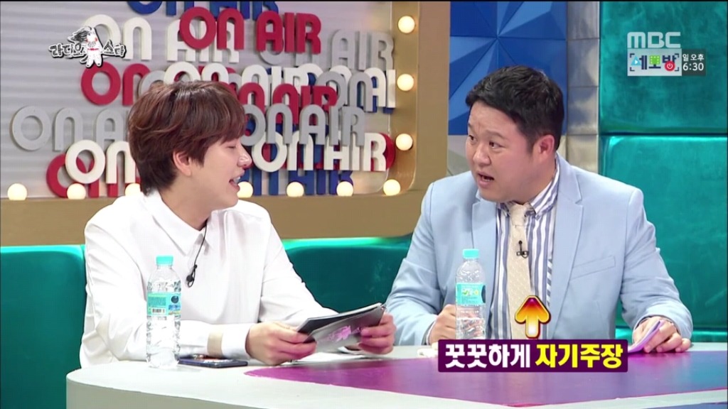 라디오스타 김구라 잡는 규현.jpg | 인스티즈