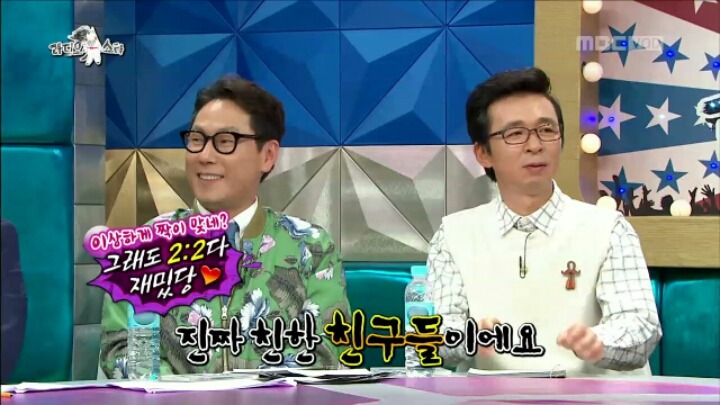[라디오스타] 동생의 연애 적극 찬성한다는 찬혁 | 인스티즈