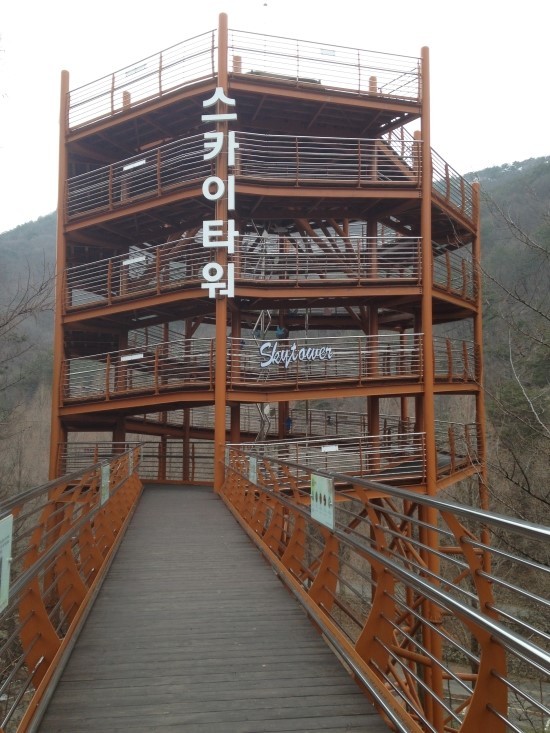 팡팡당구장 이미지
