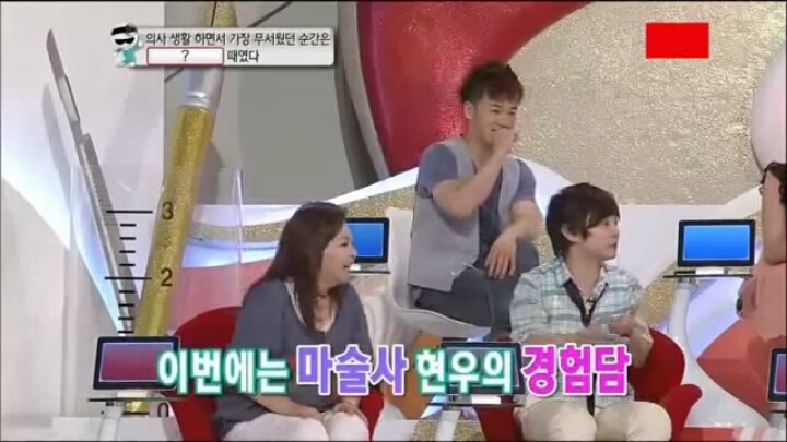 [공포실화] 마술사최현우 무서운이야기 | 인스티즈