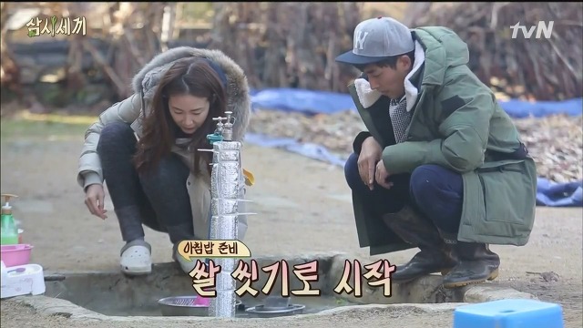 [삼시세끼] 최지우한테 작업거는 이서진(feat.해태)ㅋㅋㅋㅋㅋㅋㅋㅋㅋ.jpg | 인스티즈