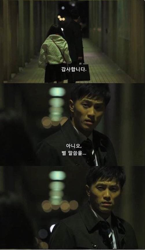 폭행 당하는 사람을 구해줬더니 폭행범이 웃었다 | 인스티즈