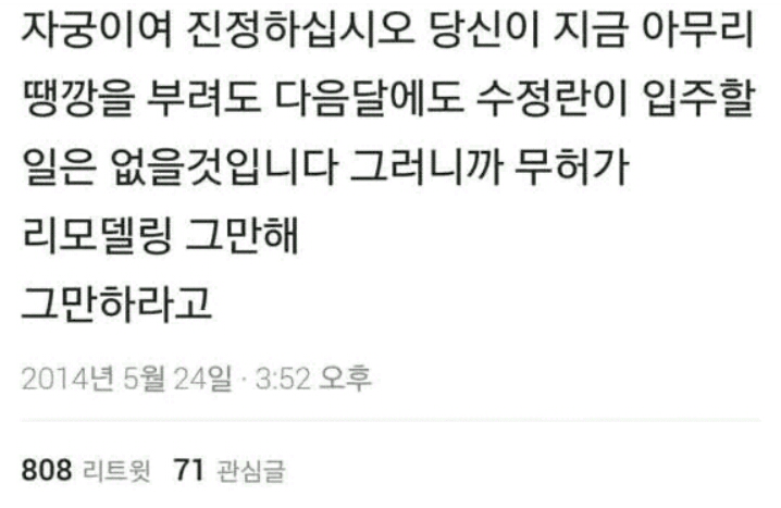 생 리 통 | 인스티즈