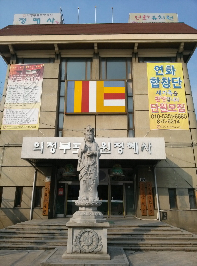 혜승 이미지